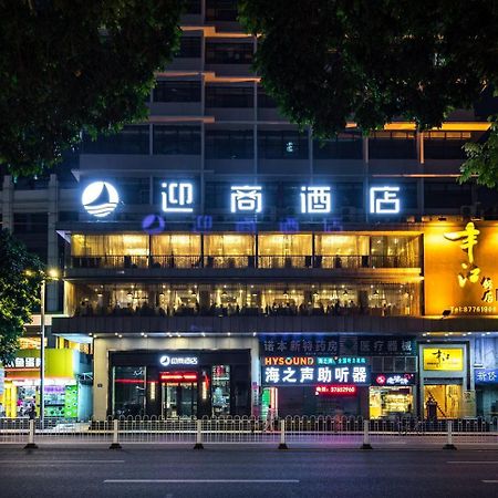 Insail Hotels Dongshankou Subway Station Гуанджоу Екстериор снимка