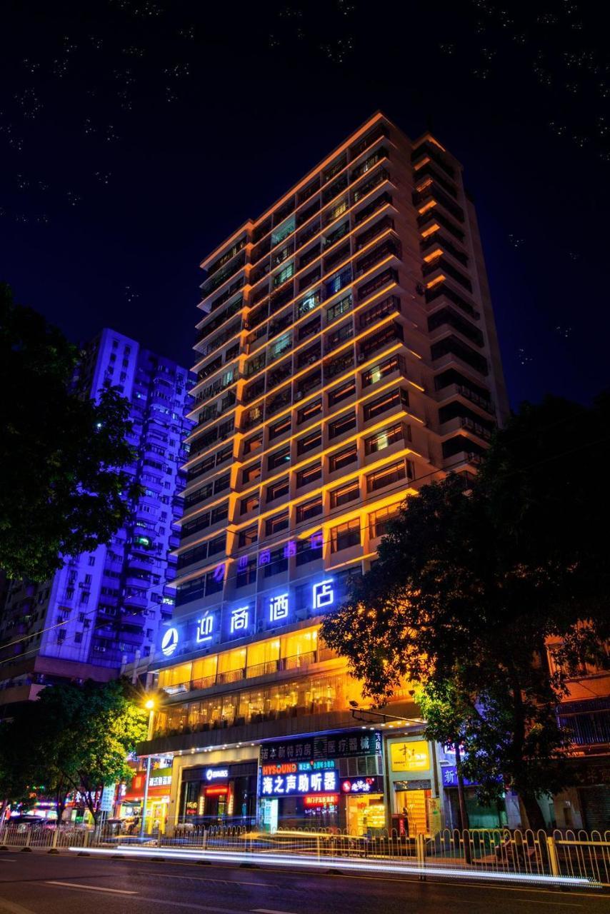 Insail Hotels Dongshankou Subway Station Гуанджоу Екстериор снимка