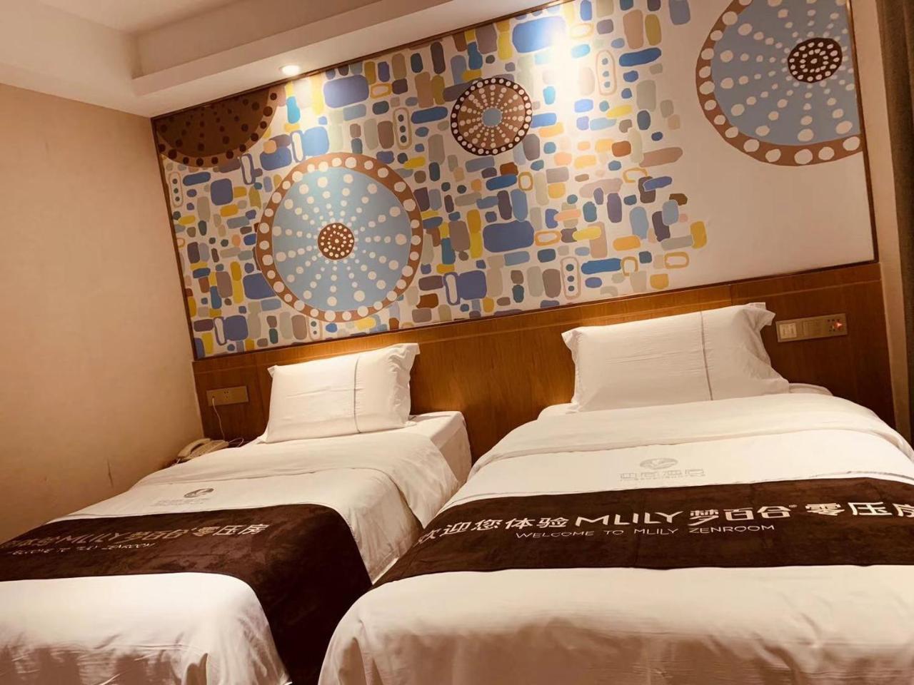 Insail Hotels Dongshankou Subway Station Гуанджоу Екстериор снимка