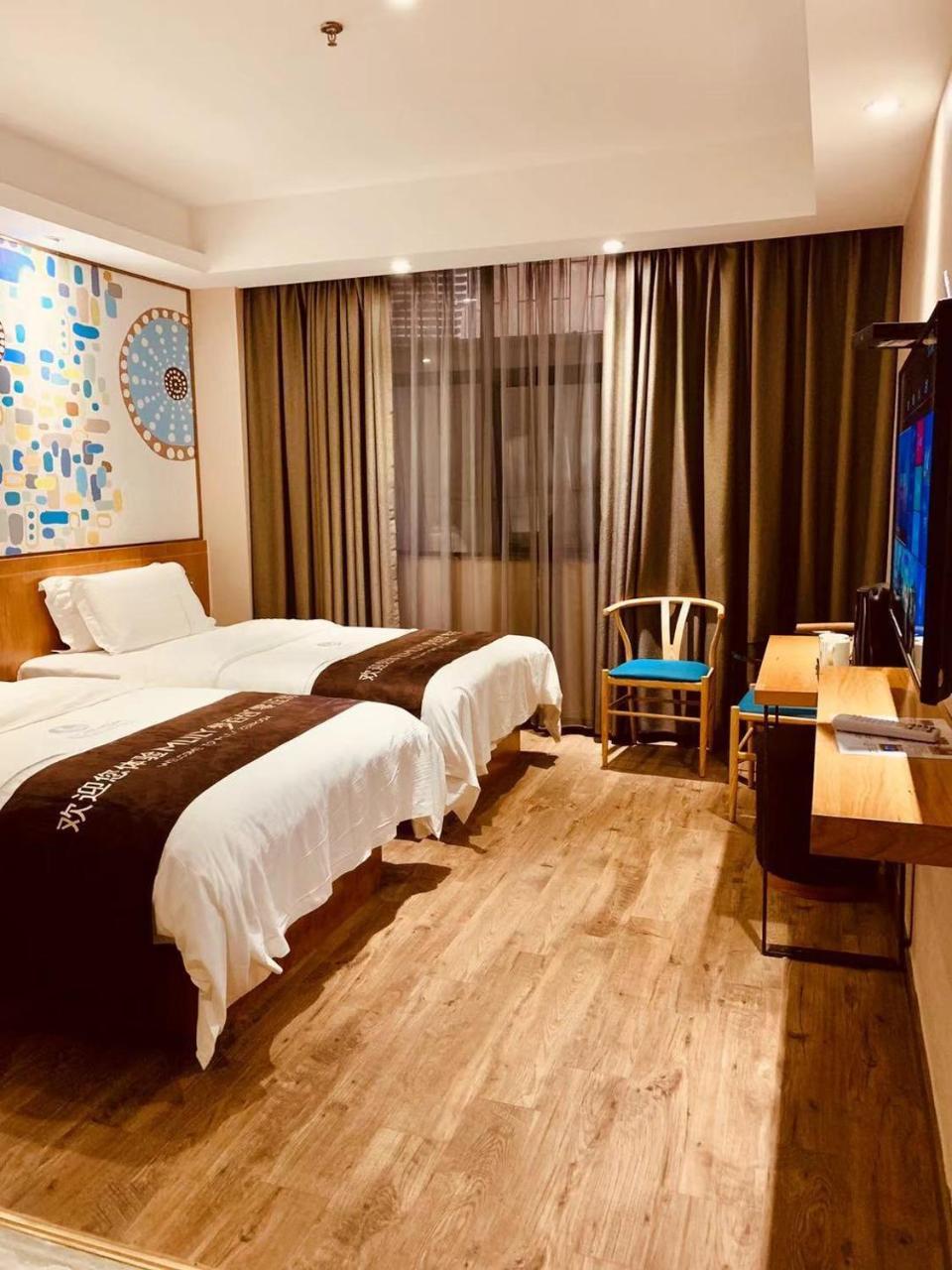 Insail Hotels Dongshankou Subway Station Гуанджоу Екстериор снимка